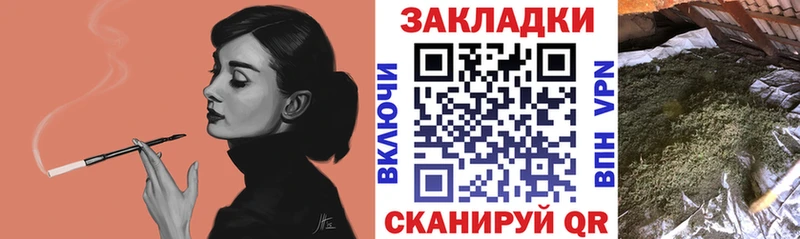 Купить Гашиш  Амфетамин  COCAIN  Галлюциногенные грибы  МАРИХУАНА  Alpha-PVP  ТГК  Меф  Пролетарск