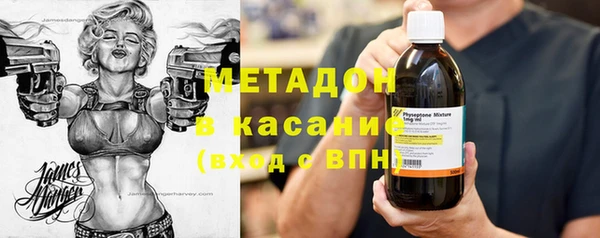 крисы Кодинск