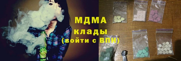 крисы Козловка