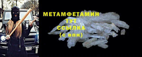 крисы Кодинск
