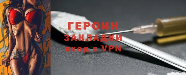 крисы Кодинск