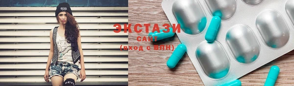 крисы Кодинск