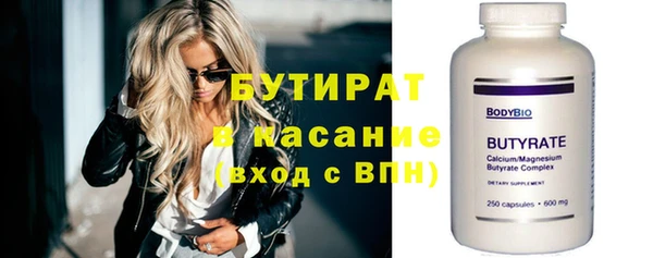 крисы Козловка