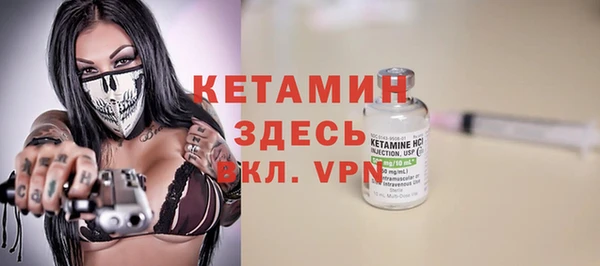 крисы Кодинск