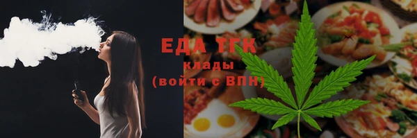 MDMA Premium VHQ Козельск