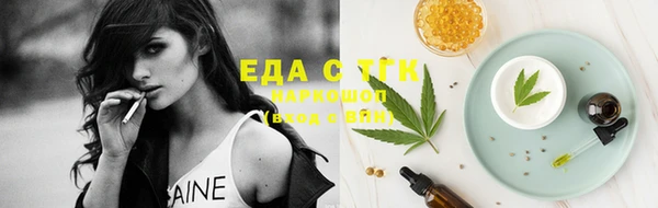 крисы Козловка