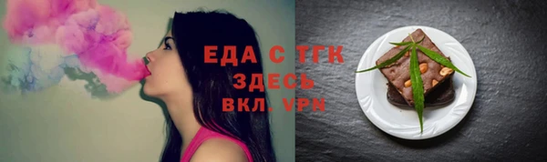 крисы Козловка