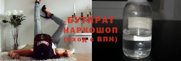 крисы Кодинск