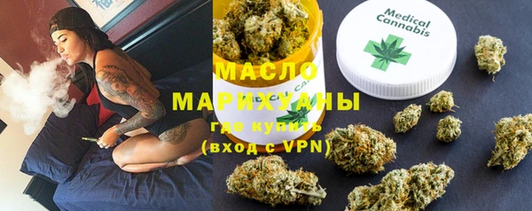 MDMA Premium VHQ Козельск