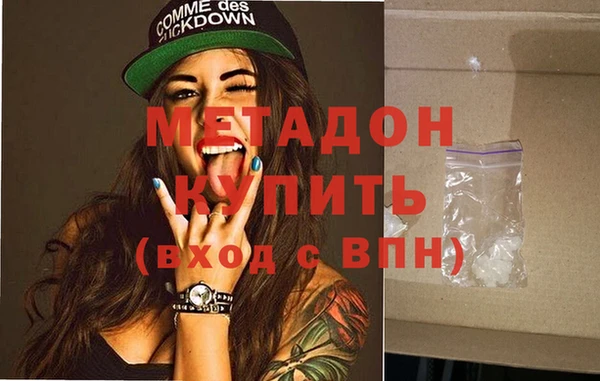 крисы Кодинск