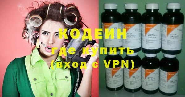 MDMA Premium VHQ Козельск