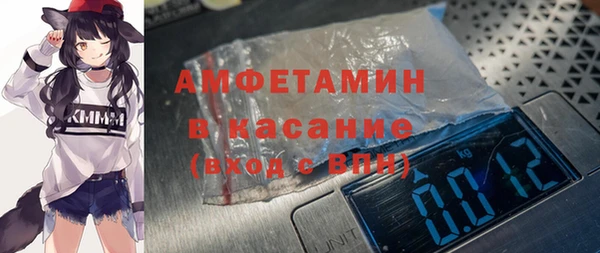 MDMA Premium VHQ Козельск