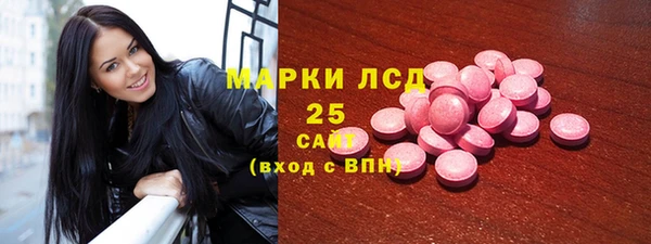 MDMA Premium VHQ Козельск