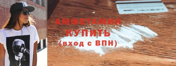 крисы Козловка