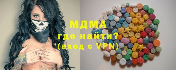 крисы Козловка