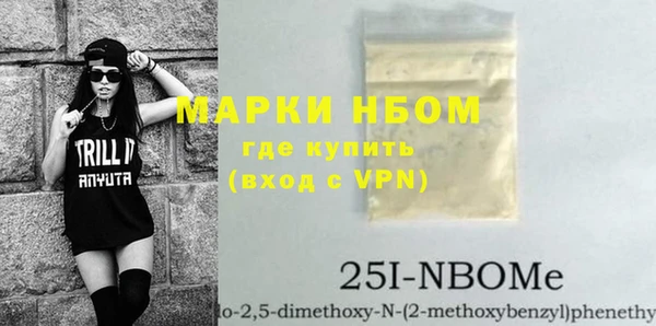 крисы Кодинск