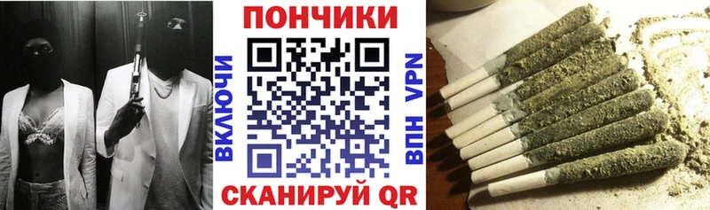 Каннабис сатива  Купить закладки  Пролетарск 